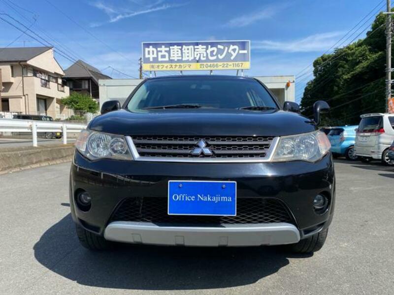 OUTLANDER