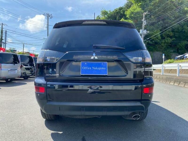 OUTLANDER