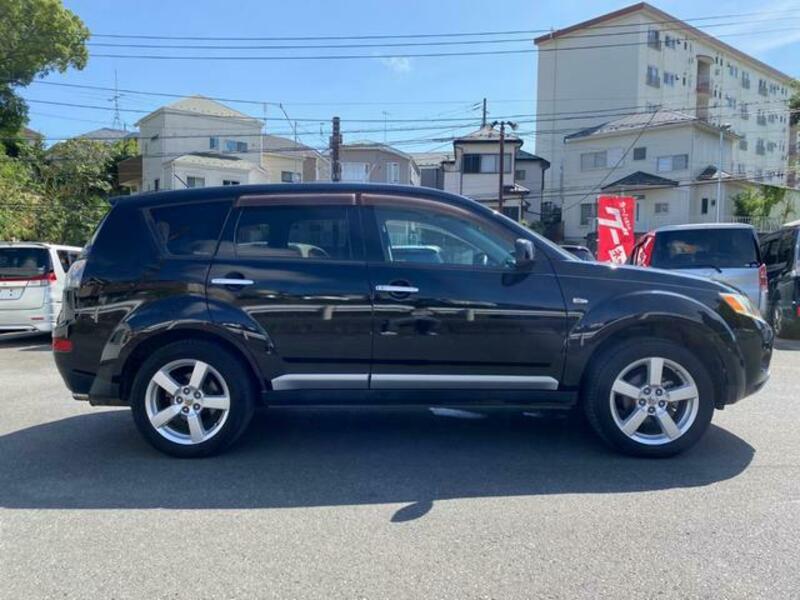 OUTLANDER