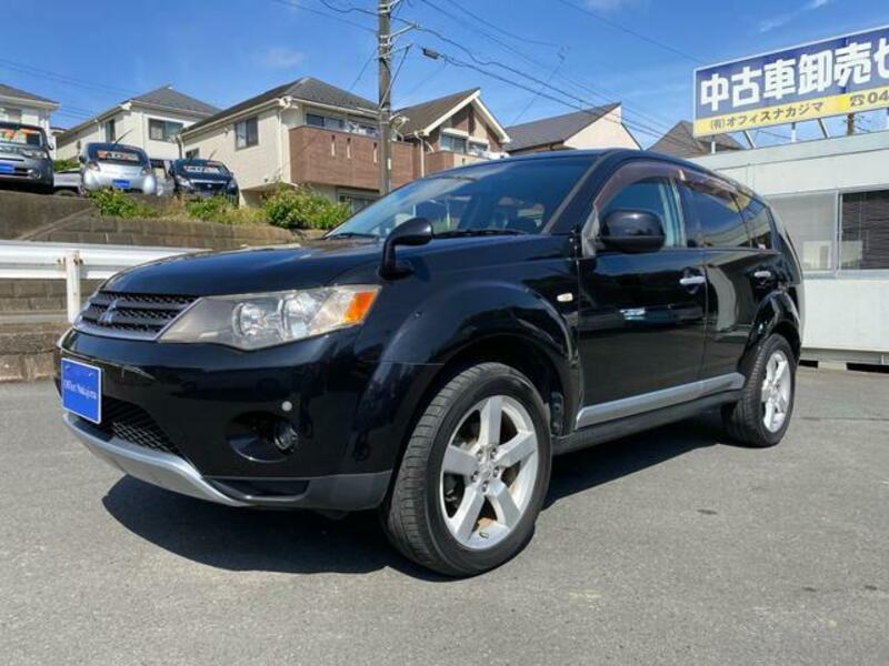 OUTLANDER