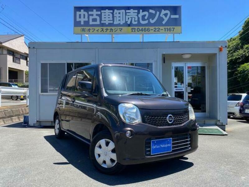 NISSAN MOCO