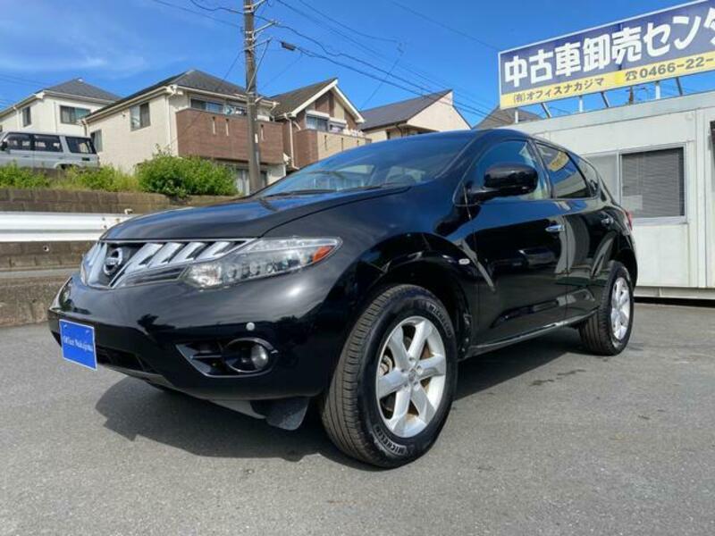 MURANO