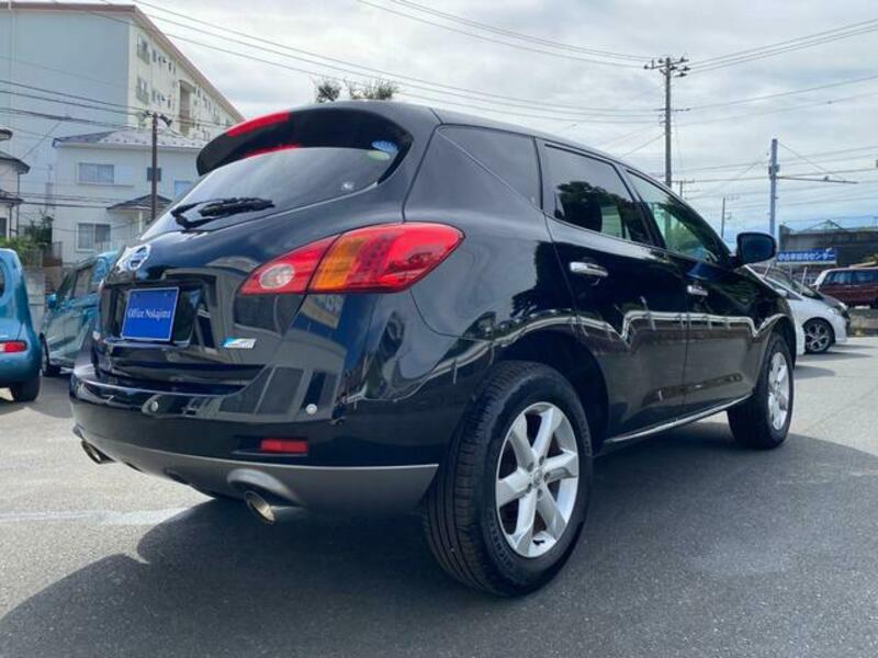 MURANO