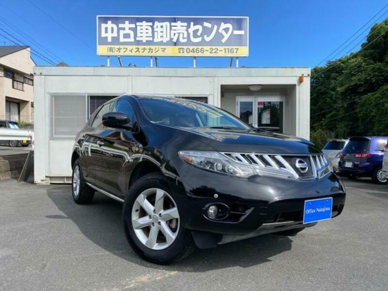 MURANO-0
