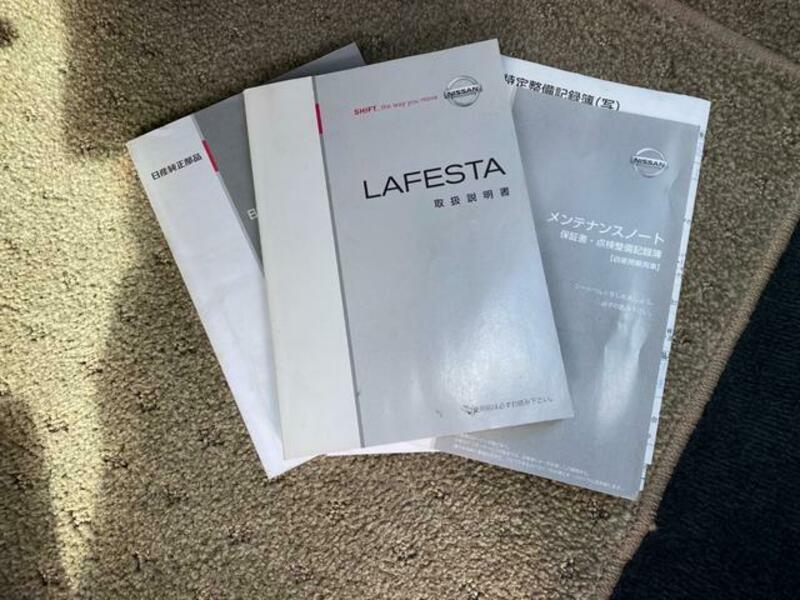LAFESTA