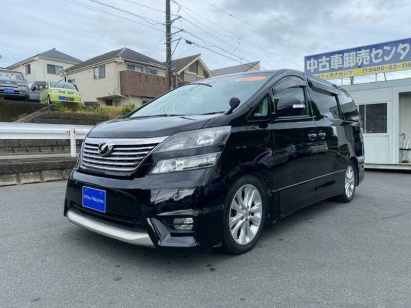 VELLFIRE