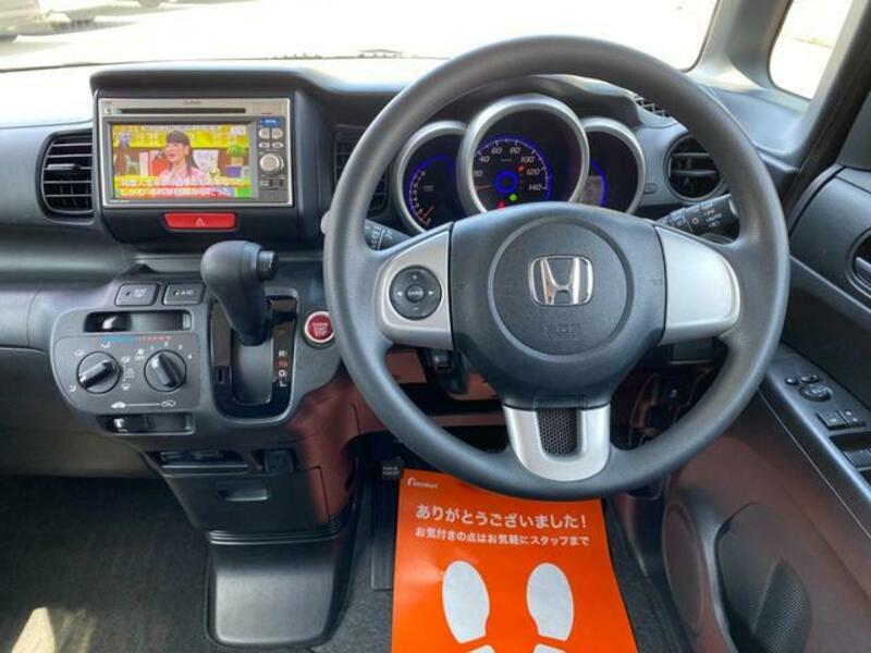 N BOX CUSTOM