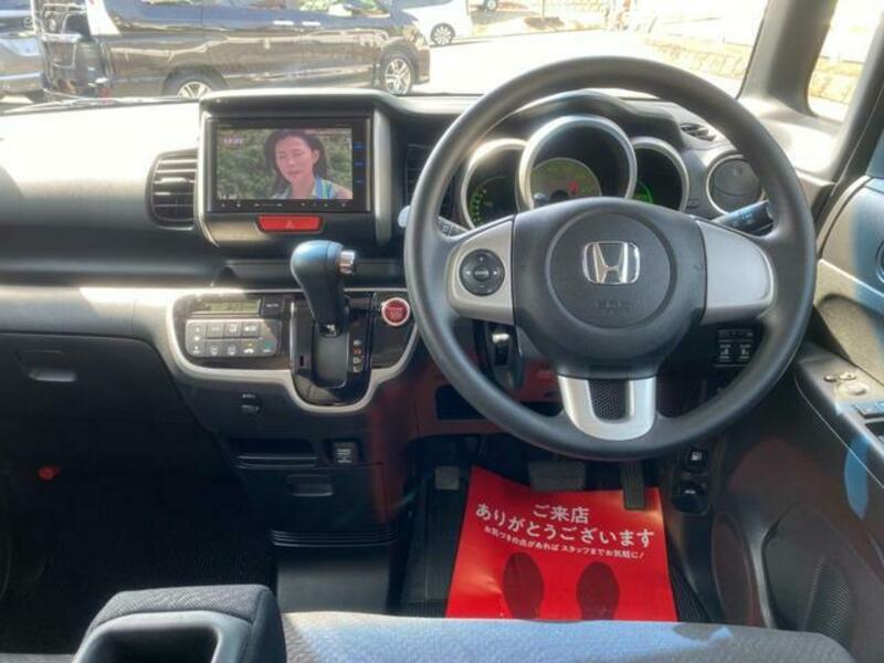 N BOX