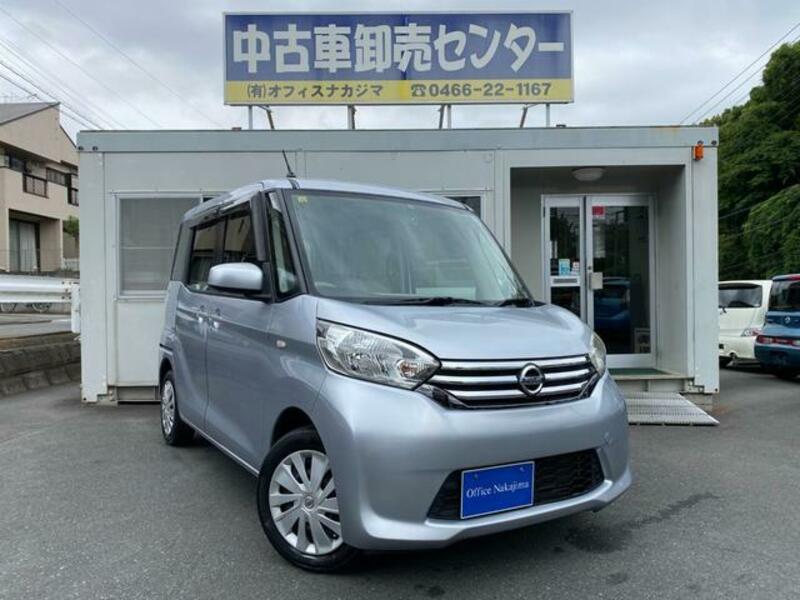 NISSAN DAYZ ROOX