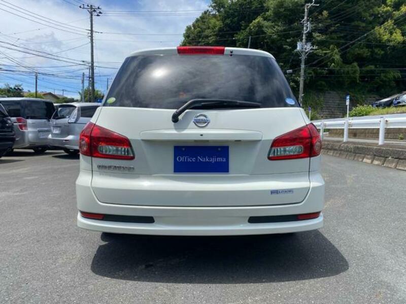 WINGROAD