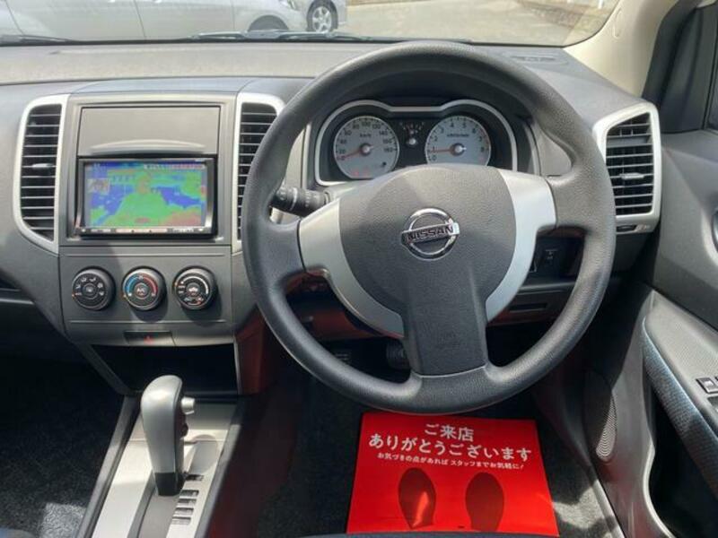 WINGROAD