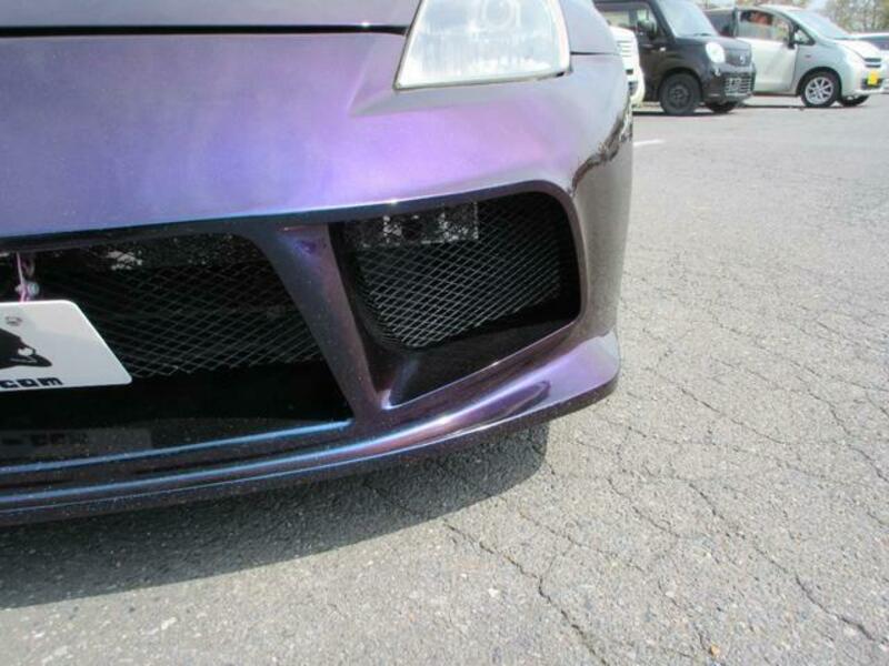 FAIRLADY Z
