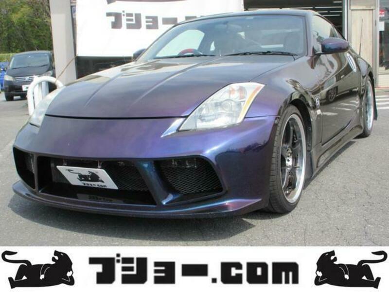 NISSAN FAIRLADY Z