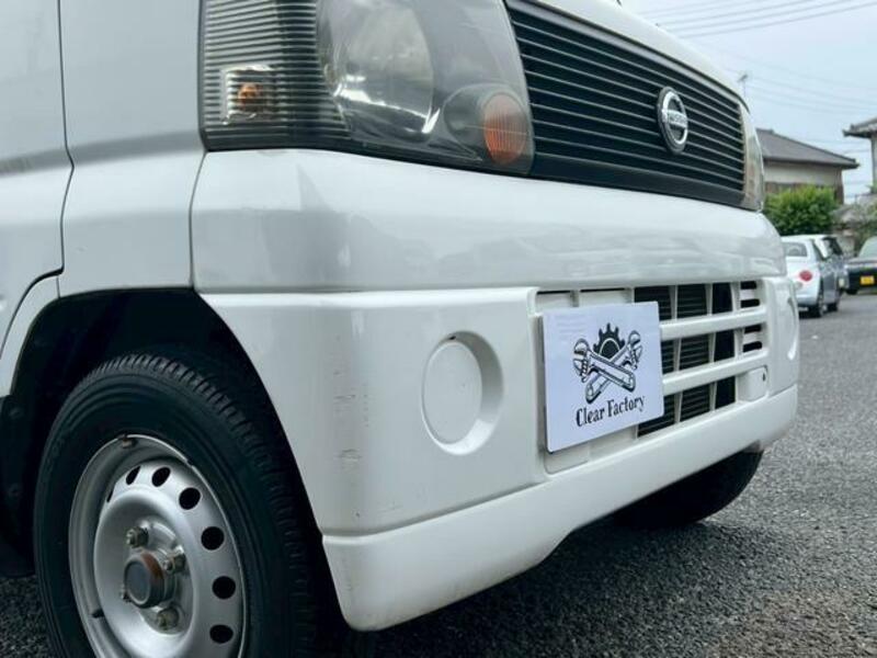 CLIPPER TRUCK