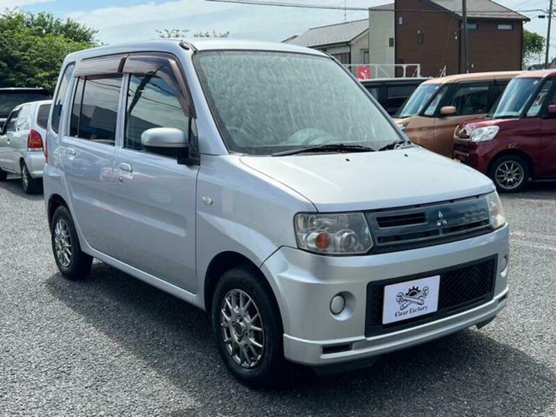 MITSUBISHI TOPPO