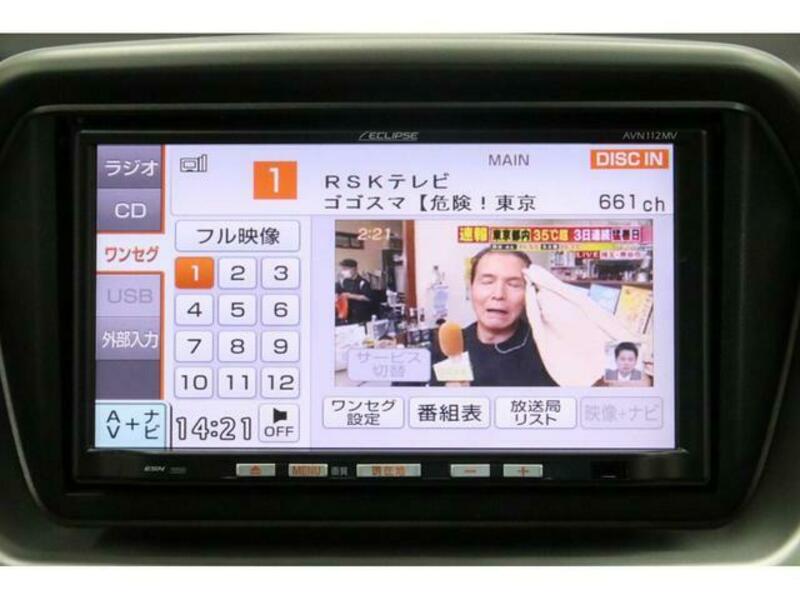 I-MIEV