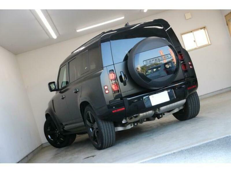 DEFENDER