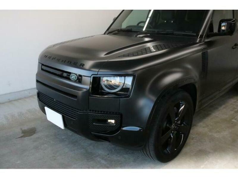 DEFENDER