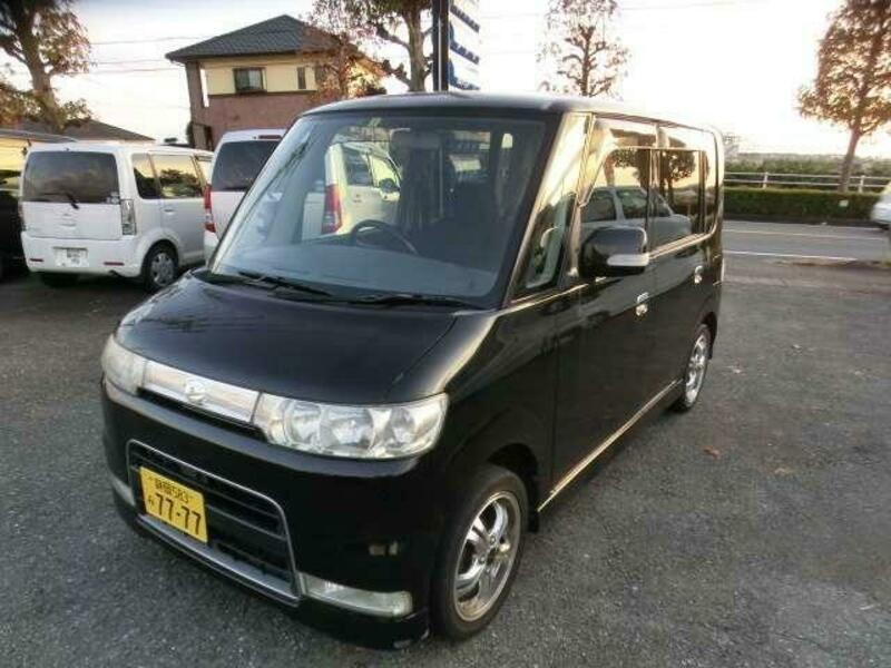 TANTO