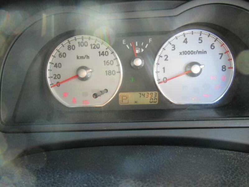 WINGROAD