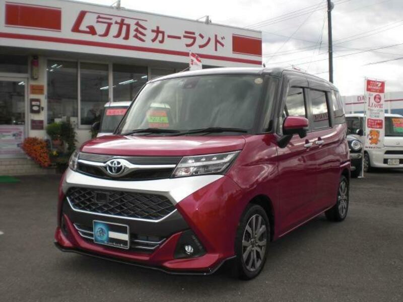 TOYOTA TANK
