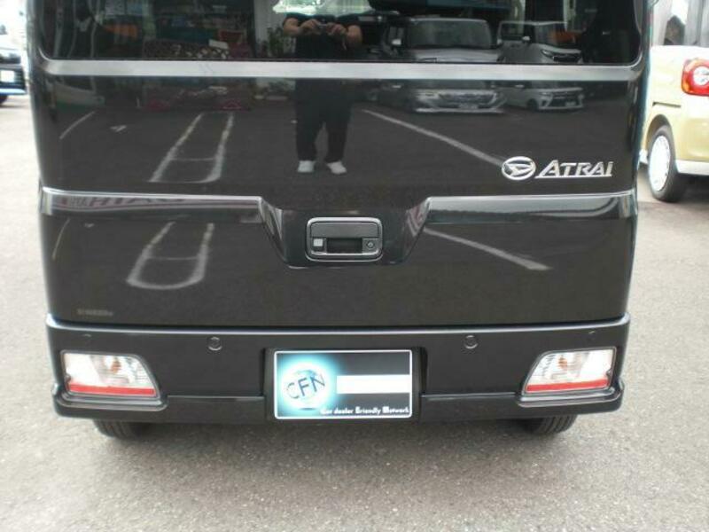 ATRAI