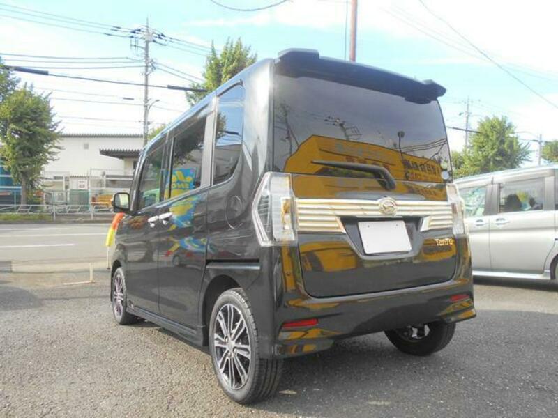 TANTO