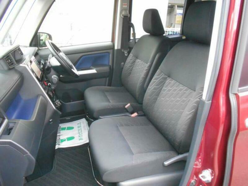 ROOMY