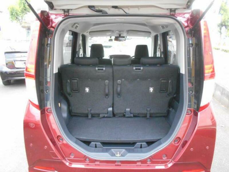 ROOMY