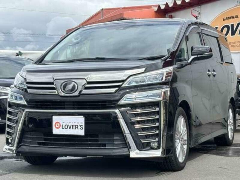 VELLFIRE