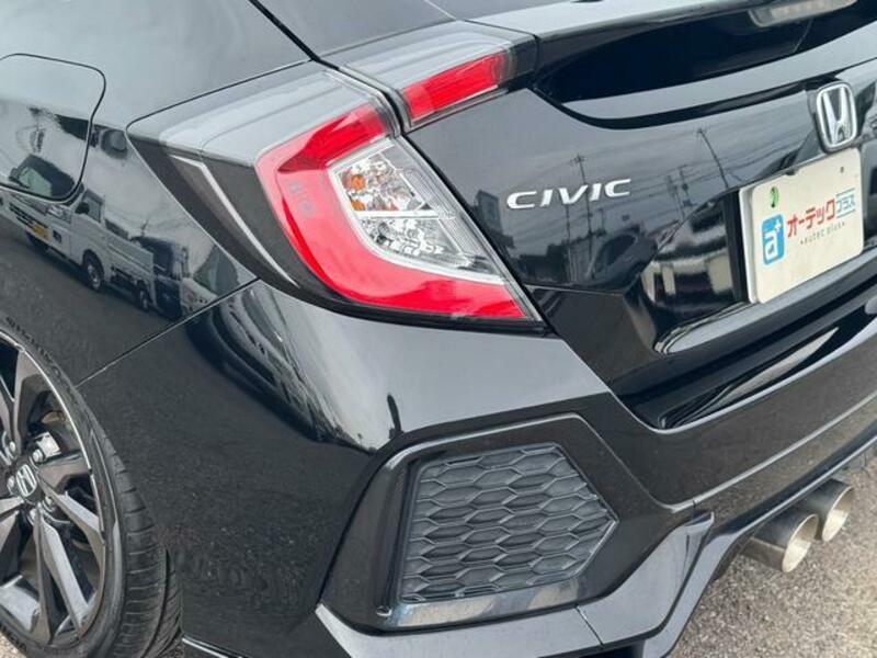 CIVIC
