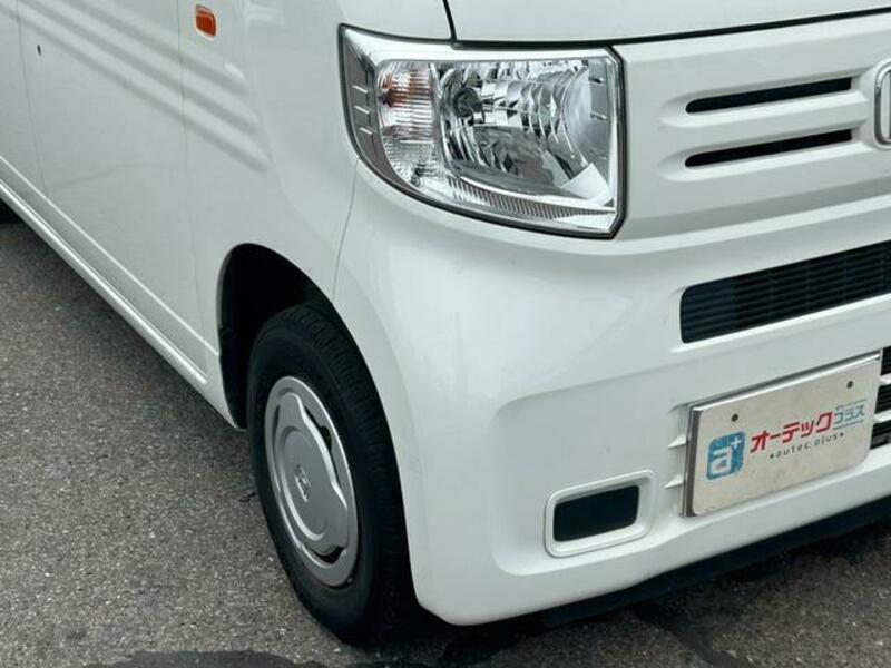 N-VAN