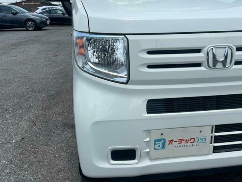 N-VAN