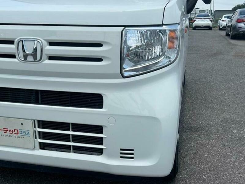 N-VAN
