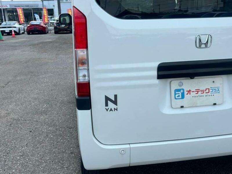 N-VAN