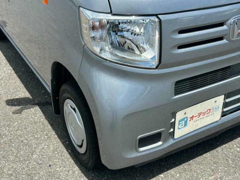 N-VAN