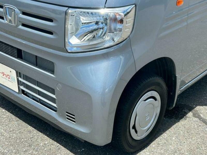 N-VAN
