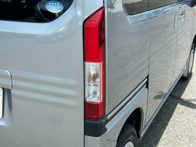 N-VAN