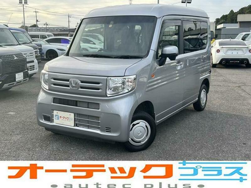 HONDA N-VAN