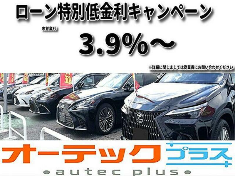 ALTEZZA