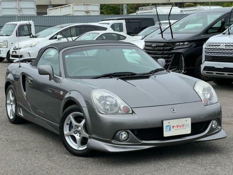 MR-S