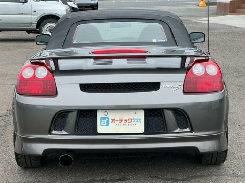 MR-S