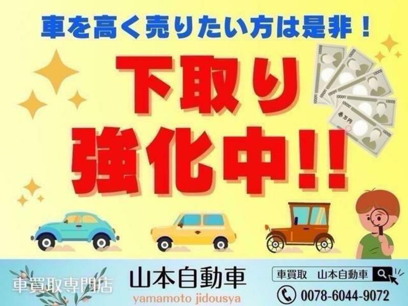 ACTY TRUCK