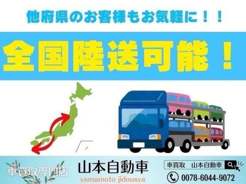 ACTY TRUCK