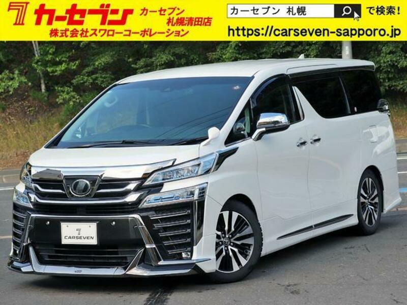 TOYOTA VELLFIRE