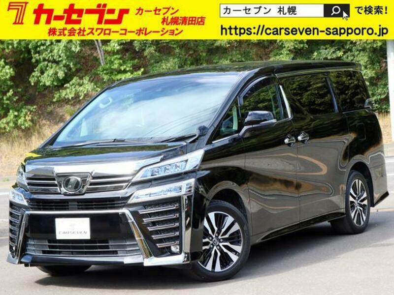TOYOTA VELLFIRE