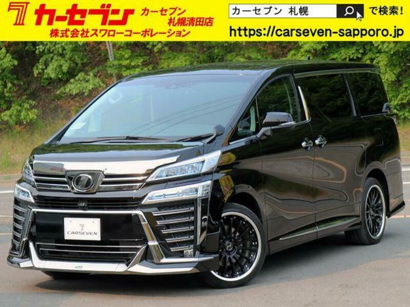 TOYOTA VELLFIRE