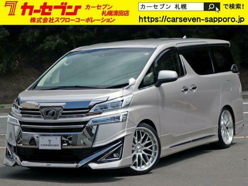 TOYOTA VELLFIRE