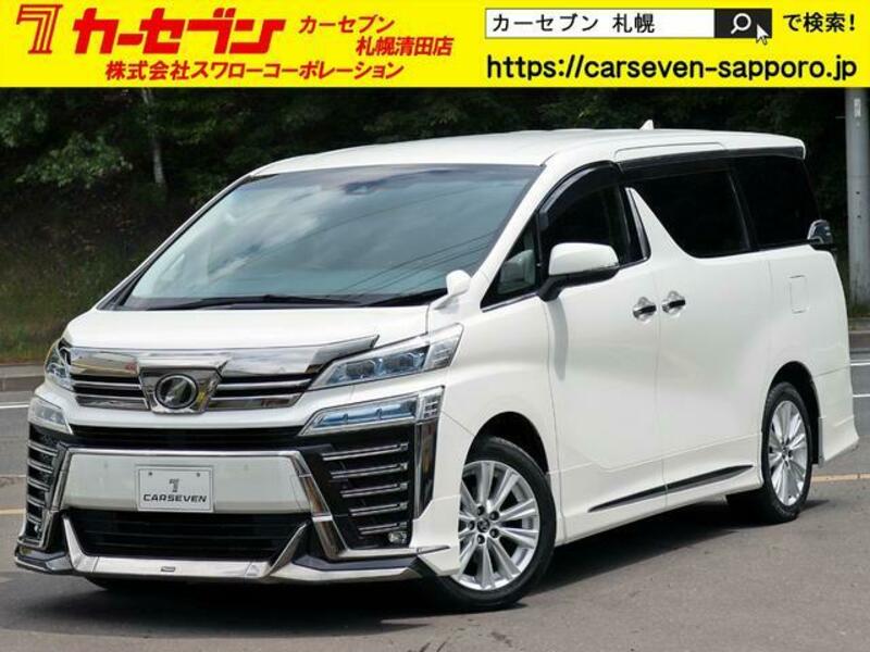 TOYOTA VELLFIRE