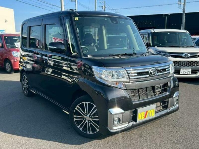 TANTO
